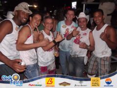 Vaca Atolada